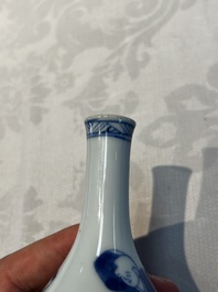 A Chinese blue and white 'Playing Boys' bottle vase, Kangxi