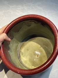 A Chinese flamb&eacute;-glazed bowl and a tripod censer, 19th C.