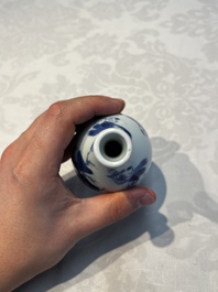 A Chinese blue and white 'Playing Boys' bottle vase, Kangxi