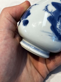 A Chinese blue and white 'Playing Boys' bottle vase, Kangxi