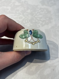A Chinese famille verte 'Butterflies' water pot with relief design, Kangxi