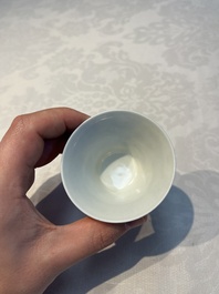 A pair of Chinese blue and white 'Bleu de Hue' 'Dragon' cups, Nhuoc Tham Tran Tang 若深珍藏 mark, 19th C.