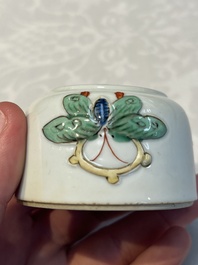 A Chinese famille verte 'Butterflies' water pot with relief design, Kangxi
