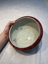 A Chinese flamb&eacute;-glazed bowl and a tripod censer, 19th C.