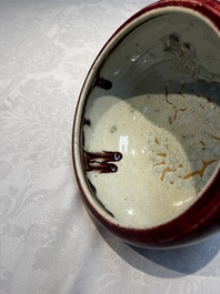 A Chinese flamb&eacute;-glazed bowl and a tripod censer, 19th C.