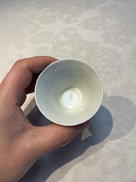 A pair of Chinese blue and white 'Bleu de Hue' 'Dragon' cups, Nhuoc Tham Tran Tang 若深珍藏 mark, 19th C.