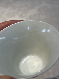 A pair of Chinese blue and white 'Bleu de Hue' 'Dragon' cups, Nhuoc Tham Tran Tang 若深珍藏 mark, 19th C.
