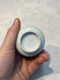 A Chinese blue and white 'Playing Boys' bottle vase, Kangxi