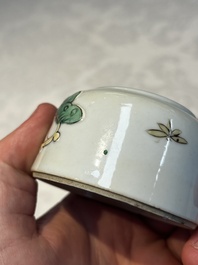 A Chinese famille verte 'Butterflies' water pot with relief design, Kangxi