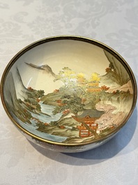 A Japanese Satsuma bowl, a pair of vases, a polychrome figure, and a marked Koransha bowl, 19/20th C.