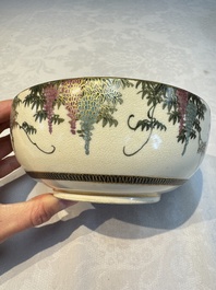 A Japanese Satsuma bowl, a pair of vases, a polychrome figure, and a marked Koransha bowl, 19/20th C.