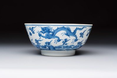 A Chinese blue and white' Dragons and Carp' bowl, Kangxi