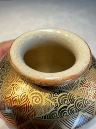 A Japanese Satsuma bowl, a pair of vases, a polychrome figure, and a marked Koransha bowl, 19/20th C.