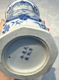 A rare Chinese blue and white five-piece garniture in Dutch Delft style, Kangxi mark, 19th C.