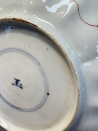 Two Chinese famille verte cups and four saucers, lingzhi and jade marks, Kangxi