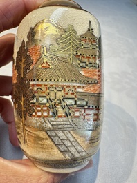 A Japanese Satsuma bowl, a pair of vases, a polychrome figure, and a marked Koransha bowl, 19/20th C.