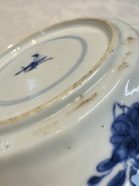 Two Chinese famille verte cups and four saucers, lingzhi and jade marks, Kangxi