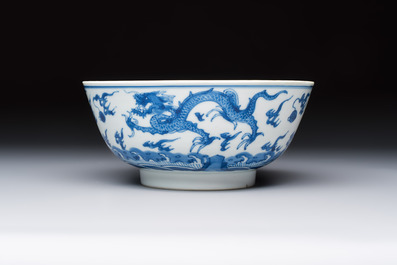 A Chinese blue and white' Dragons and Carp' bowl, Kangxi
