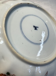 Two Chinese famille verte cups and four saucers, lingzhi and jade marks, Kangxi