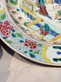 A fine Chinese famille rose dish with ladies and boys near a pagoda, Yongzheng