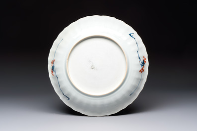A Chinese famille verte armorial 'Provinces' dish with the arms of Groeningen, Kangxi