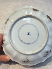 Two Chinese famille verte cups and four saucers, lingzhi and jade marks, Kangxi