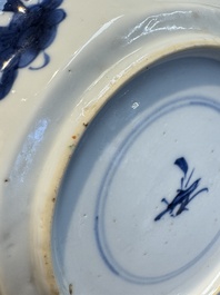 Two Chinese famille verte cups and four saucers, lingzhi and jade marks, Kangxi