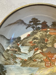 A Japanese Satsuma bowl, a pair of vases, a polychrome figure, and a marked Koransha bowl, 19/20th C.