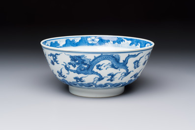 A Chinese blue and white' Dragons and Carp' bowl, Kangxi