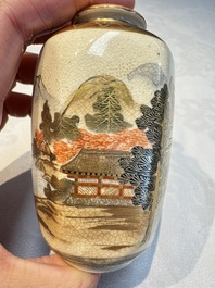 A Japanese Satsuma bowl, a pair of vases, a polychrome figure, and a marked Koransha bowl, 19/20th C.