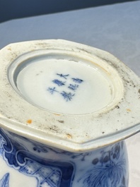 A rare Chinese blue and white five-piece garniture in Dutch Delft style, Kangxi mark, 19th C.