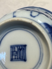 Six Chinese blue and white 'Rooster' cups and saucers, Kangxi