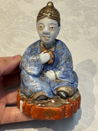 A Japanese Satsuma bowl, a pair of vases, a polychrome figure, and a marked Koransha bowl, 19/20th C.