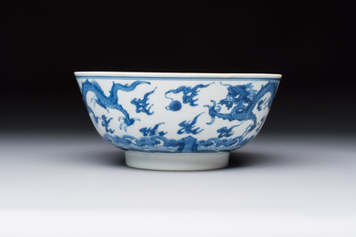 A Chinese blue and white' Dragons and Carp' bowl, Kangxi