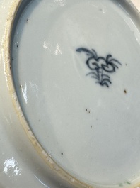 Seven Chinese famille verte cups and four saucers, conch shell and lingzhi marks, Kangxi