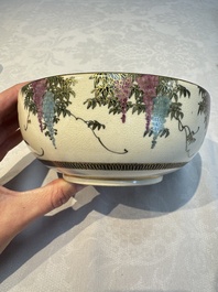 A Japanese Satsuma bowl, a pair of vases, a polychrome figure, and a marked Koransha bowl, 19/20th C.
