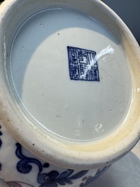 A Chinese blue and white 'Yuhuchunping' vase with lotus scroll design, Qianlong mark and of the period