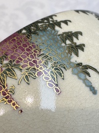 A Japanese Satsuma bowl, a pair of vases, a polychrome figure, and a marked Koransha bowl, 19/20th C.