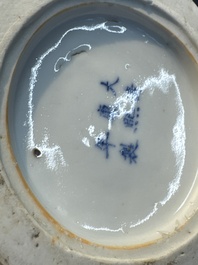 A rare Chinese blue and white five-piece garniture in Dutch Delft style, Kangxi mark, 19th C.