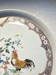 A Chinese famille rose 'Rooster' plate, Yongzheng mark and of the period