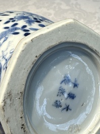 A rare Chinese blue and white five-piece garniture in Dutch Delft style, Kangxi mark, 19th C.