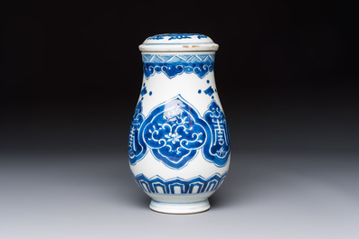 A Chinese blue and white covered vase and two bottle vases, Chenghua and jade marks, Kangxi