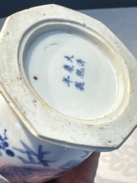 A rare Chinese blue and white five-piece garniture in Dutch Delft style, Kangxi mark, 19th C.