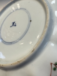 Two Chinese famille verte cups and four saucers, lingzhi and jade marks, Kangxi