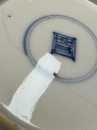 Six Chinese blue and white 'Rooster' cups and saucers, Kangxi