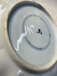 Two Chinese famille verte cups and four saucers, lingzhi and jade marks, Kangxi