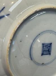 Six Chinese blue and white 'Rooster' cups and saucers, Kangxi