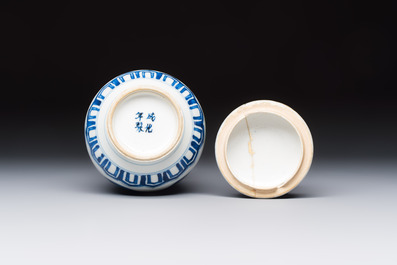 A Chinese blue and white covered vase and two bottle vases, Chenghua and jade marks, Kangxi