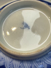 A Japanese Satsuma bowl, a pair of vases, a polychrome figure, and a marked Koransha bowl, 19/20th C.