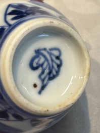 A small Chinese blue and white covered vase and a miniature salt, Kangxi